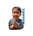3 兄 妹（個別スタンプ：18）