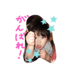3 兄 妹（個別スタンプ：21）