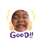 3 兄 妹（個別スタンプ：23）