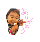 3 兄 妹（個別スタンプ：24）
