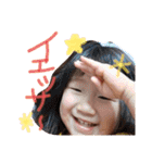 3 兄 妹（個別スタンプ：25）