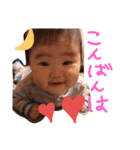 3 兄 妹（個別スタンプ：28）