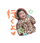 3 兄 妹（個別スタンプ：31）