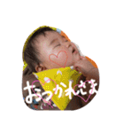 3 兄 妹（個別スタンプ：35）