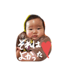 3 兄 妹（個別スタンプ：40）
