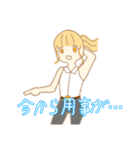 何も考えてなさそうなお姉さんスタンプ（個別スタンプ：7）