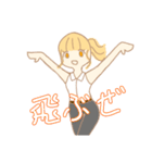 何も考えてなさそうなお姉さんスタンプ（個別スタンプ：8）