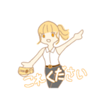 何も考えてなさそうなお姉さんスタンプ（個別スタンプ：9）