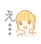何も考えてなさそうなお姉さんスタンプ（個別スタンプ：14）