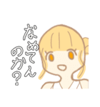 何も考えてなさそうなお姉さんスタンプ（個別スタンプ：16）