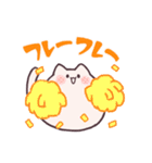 おもちにゃんこ。（個別スタンプ：13）