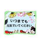 感謝して（個別スタンプ：10）