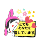 感謝して（個別スタンプ：11）