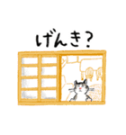 ネコのだいふく君（個別スタンプ：7）