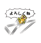 カラフルあまびえ（個別スタンプ：2）