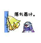 カラフルあまびえ（個別スタンプ：3）