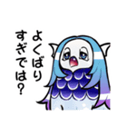 カラフルあまびえ（個別スタンプ：6）