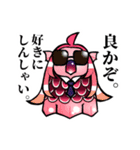 カラフルあまびえ（個別スタンプ：7）