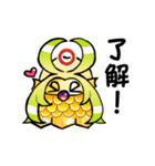 カラフルあまびえ（個別スタンプ：8）