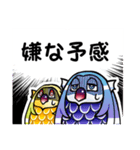 カラフルあまびえ（個別スタンプ：9）