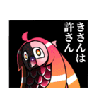 カラフルあまびえ（個別スタンプ：10）