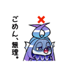 カラフルあまびえ（個別スタンプ：12）