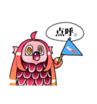 カラフルあまびえ（個別スタンプ：13）