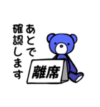 カラフルあまびえ（個別スタンプ：15）