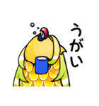 カラフルあまびえ（個別スタンプ：18）