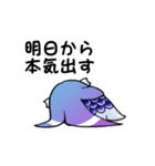 カラフルあまびえ（個別スタンプ：22）
