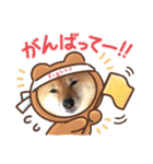 源くんスタンプ 2（個別スタンプ：6）