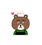 『ゆるネコ』＆『ゆるくま』＆『ゆるピカ』（個別スタンプ：2）