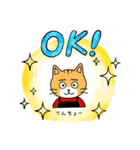 『ゆるネコ』＆『ゆるくま』＆『ゆるピカ』（個別スタンプ：5）