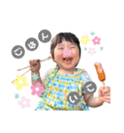 わかことの日常（個別スタンプ：1）