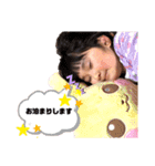 わかことの日常（個別スタンプ：6）