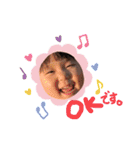わかことの日常（個別スタンプ：7）