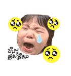 わかことの日常（個別スタンプ：10）