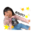 わかことの日常（個別スタンプ：12）