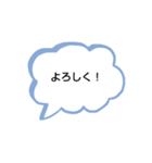 文字スタ01（個別スタンプ：4）