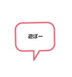 文字スタ01（個別スタンプ：6）
