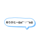 文字スタ01（個別スタンプ：7）