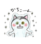 【2月3月】愛を伝える富士額の猫（個別スタンプ：8）