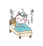 【2月3月】愛を伝える富士額の猫（個別スタンプ：12）