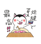 【2月3月】愛を伝える富士額の猫（個別スタンプ：13）