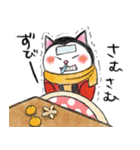 【2月3月】愛を伝える富士額の猫（個別スタンプ：14）