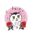 【2月3月】愛を伝える富士額の猫（個別スタンプ：20）