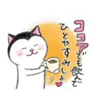 【2月3月】愛を伝える富士額の猫（個別スタンプ：21）