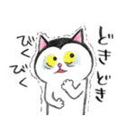 【2月3月】愛を伝える富士額の猫（個別スタンプ：28）
