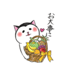 【2月3月】愛を伝える富士額の猫（個別スタンプ：29）