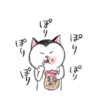 【2月3月】愛を伝える富士額の猫（個別スタンプ：34）